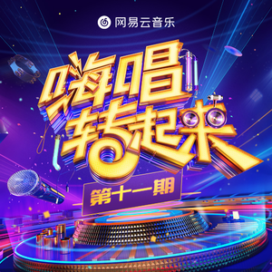 嫲嫲让我脱了内裤C她
