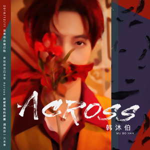 嫲嫲让我脱了内裤C她
