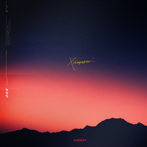 嫲嫲让我脱了内裤C她
