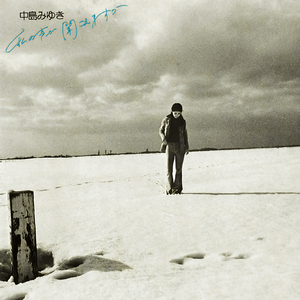 嫲嫲让我脱了内裤C她
