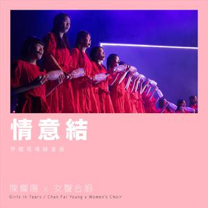 嫲嫲让我脱了内裤C她
