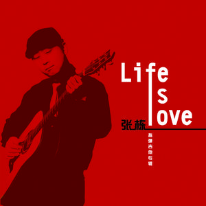 嫲嫲让我脱了内裤C她
