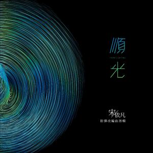 嫲嫲让我脱了内裤C她
