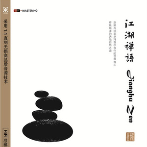 嫲嫲让我脱了内裤C她
